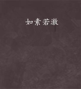 超火影忍者