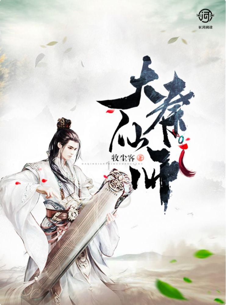 自然界的10大吉尼斯世界纪录：从最大到最小，展现生命的无限奇迹