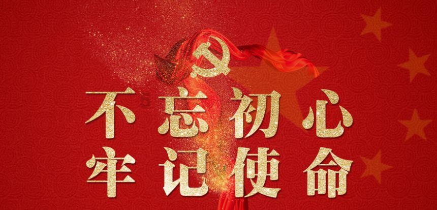 圣灵觉醒