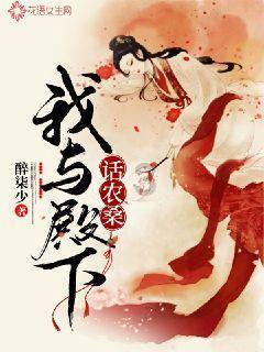 蜡笔小新大逃杀2