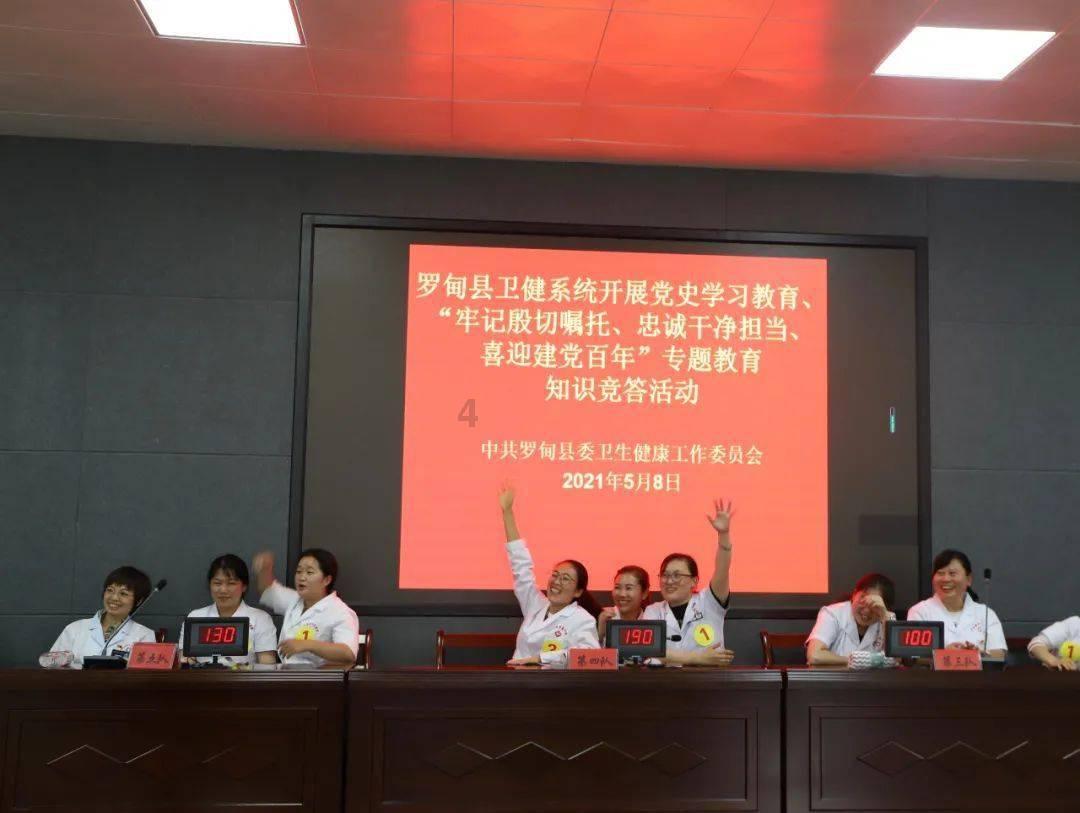 超奥特曼之战