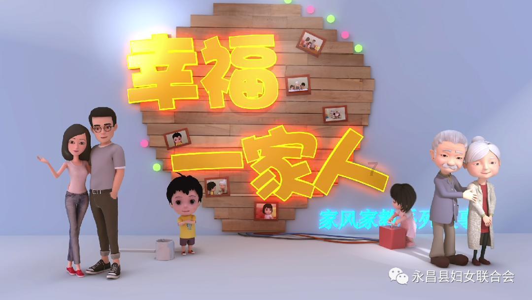 蓝色微笑方块选关版